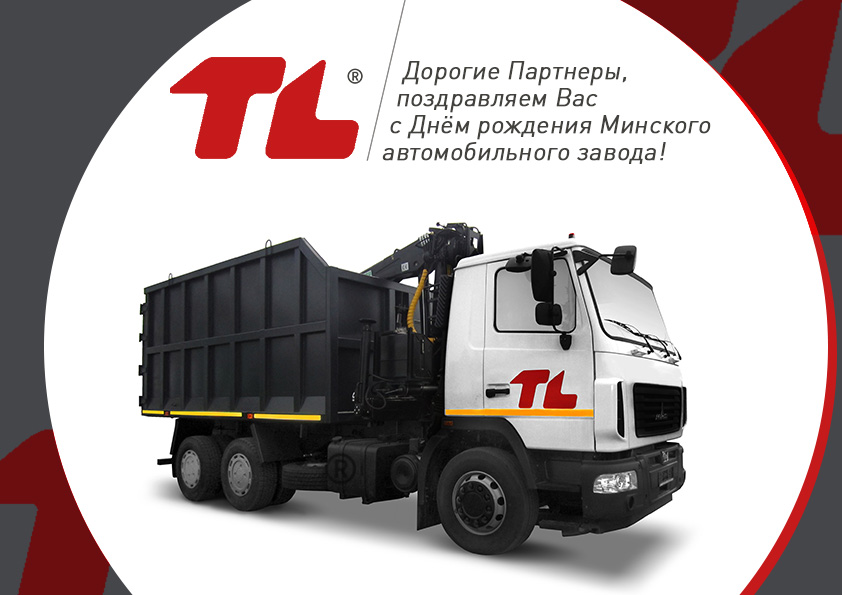 Открытка_итог.jpg Открытка_итог.jpg